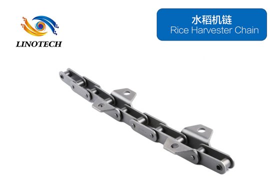 _0003_水稻机链