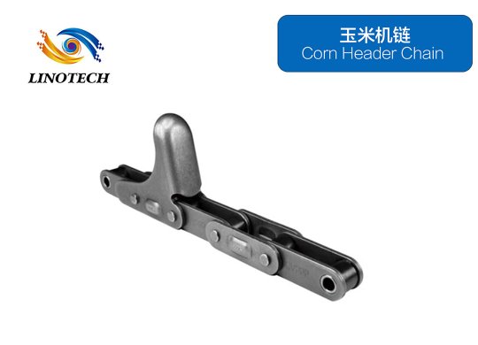 Corn machine chain