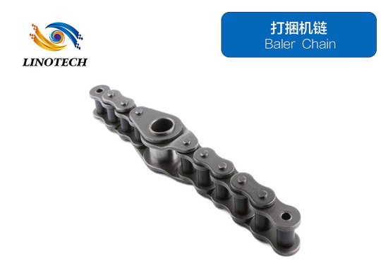 Baler Chain